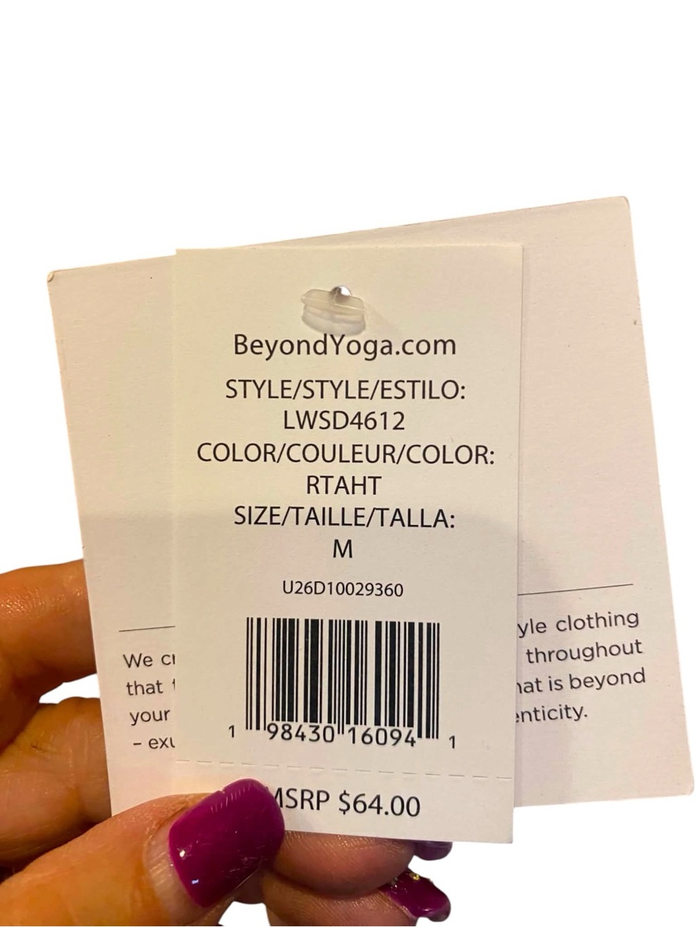 NWT Beyond Yoga Shorts/Tank Top Size Medium LIGHT BROWN - Picture 5 of 6
